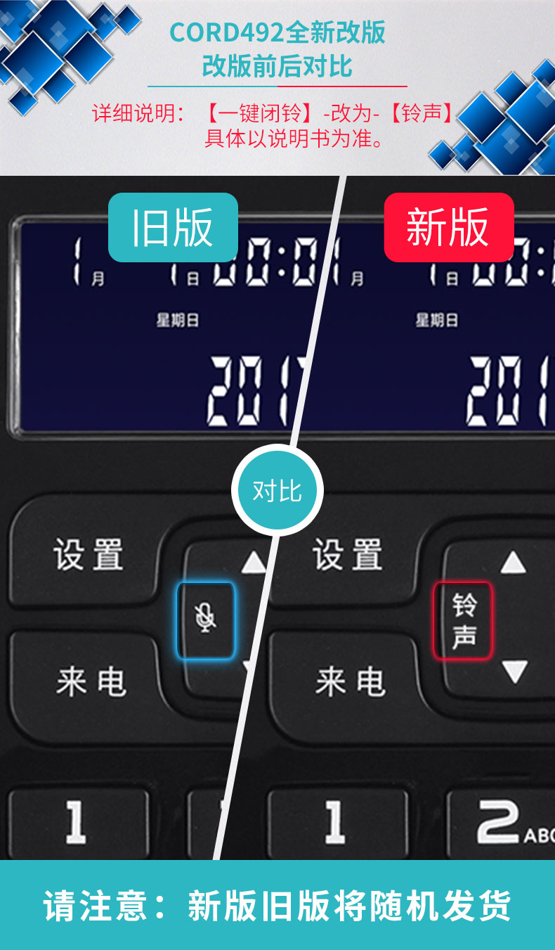 5b74e018Nb5676bf8 (1).jpg