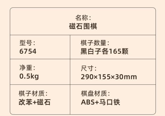 360截图20220209130846309.jpg