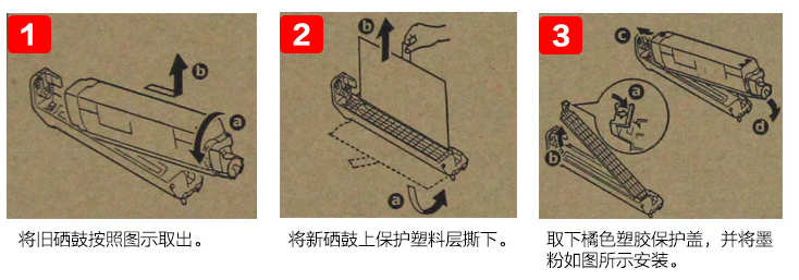 7.png