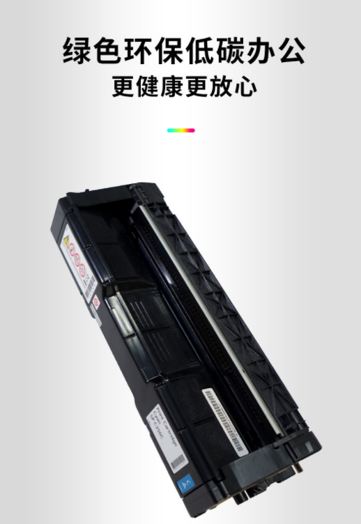 8.png