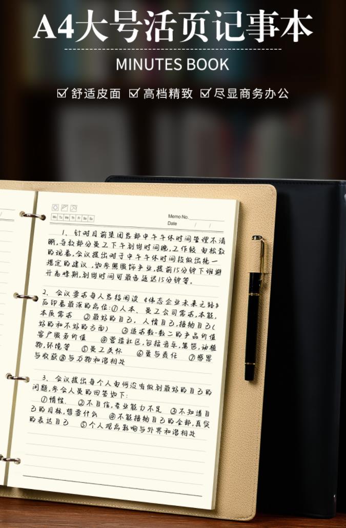 360截图20220214143629147.jpg