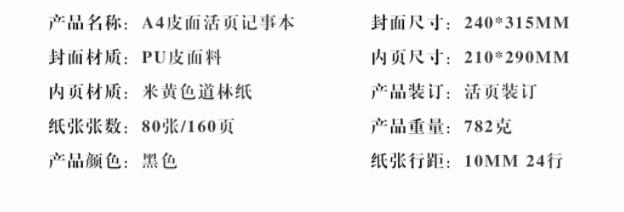360截图20220214143714176.jpg