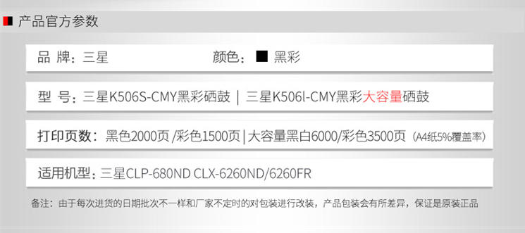 1625021536959773.png