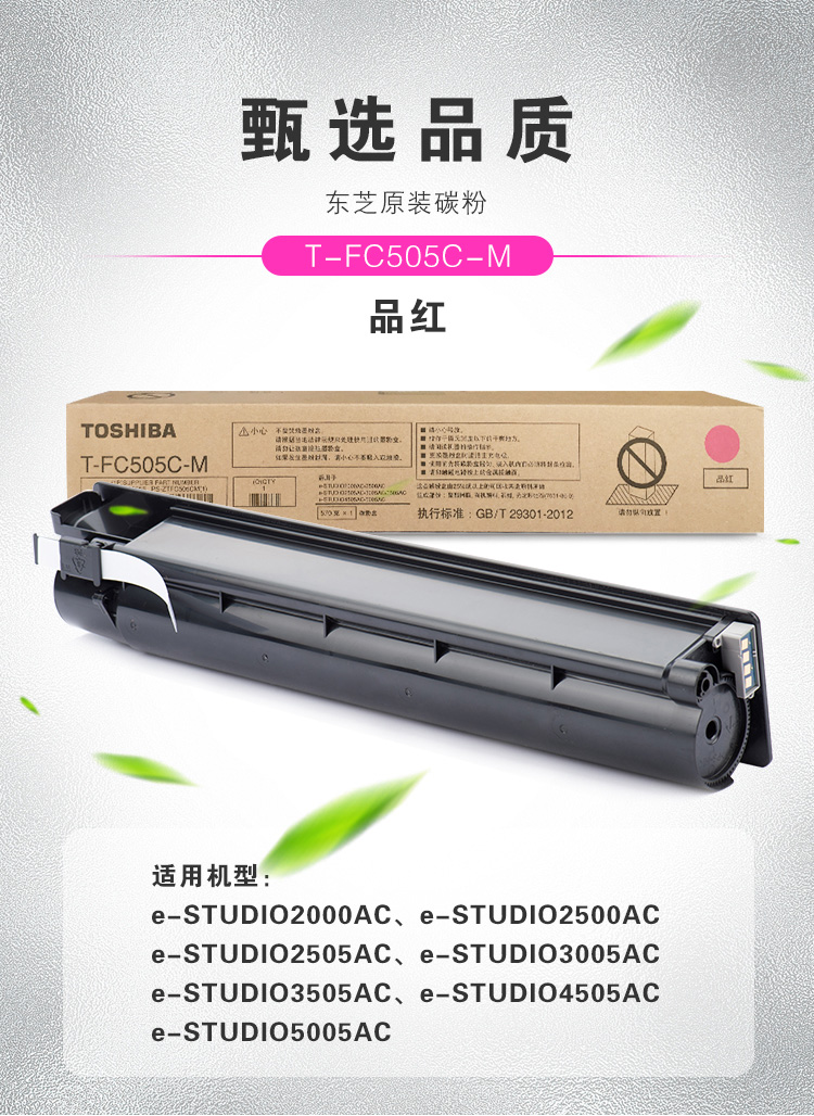 bd6d5ff7e5b88c63.jpg
