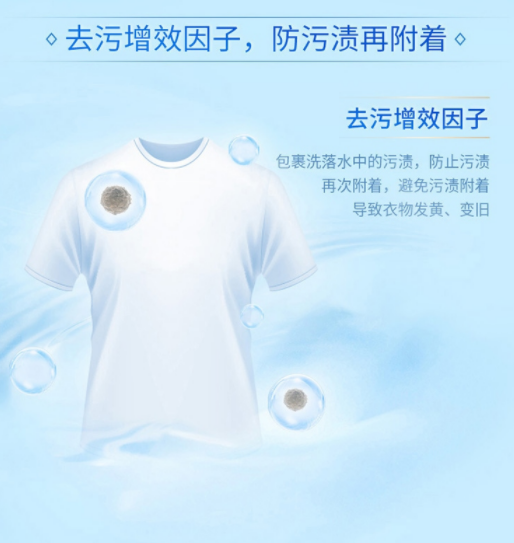 88.png