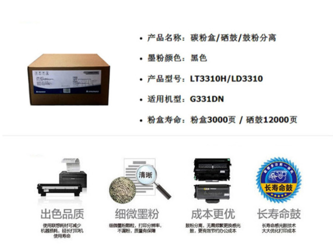 微信截图_20220225133650.png