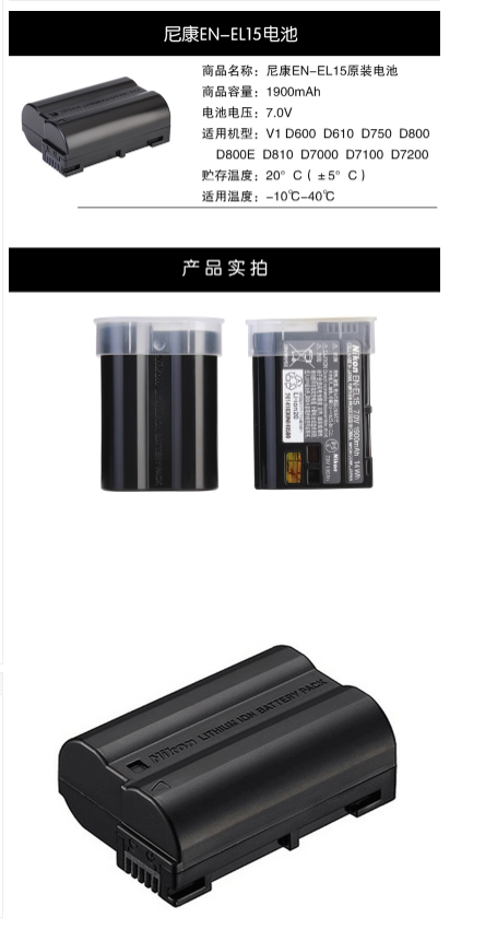 微信截图_20220228110759.png