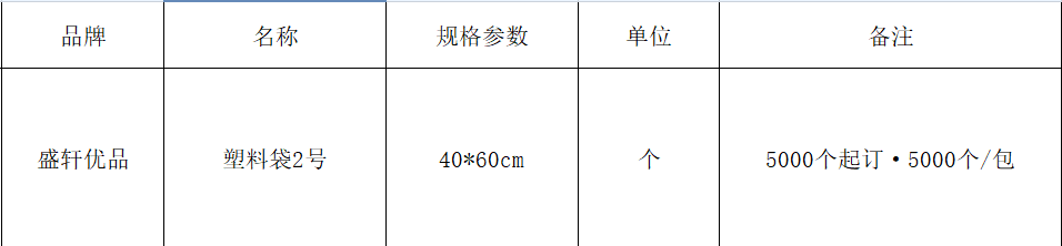 1646032967(1).png