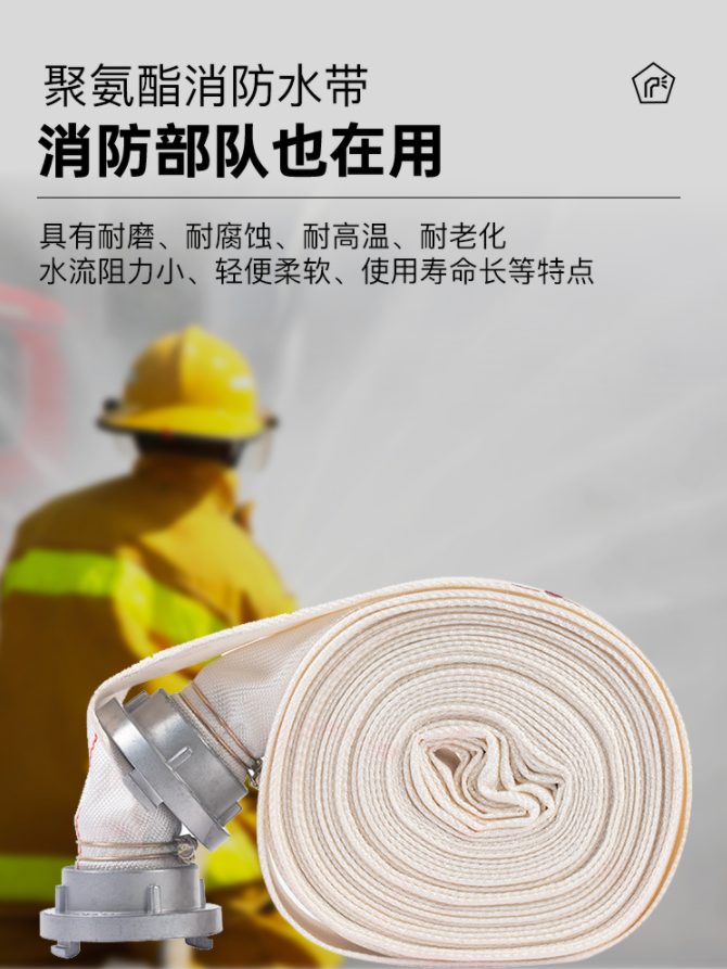 微信截图_20220228120345.png