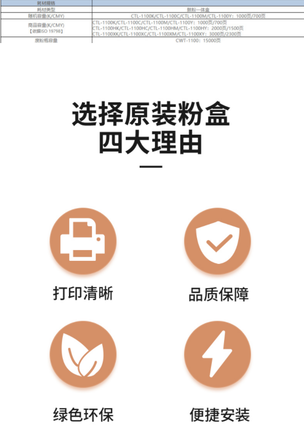 微信截图_20220307164151.png