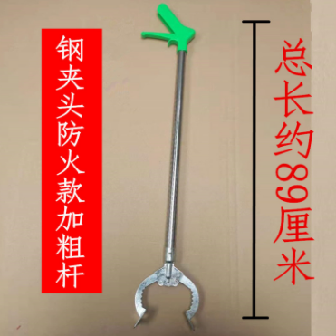 微信截图_20220308134953.png