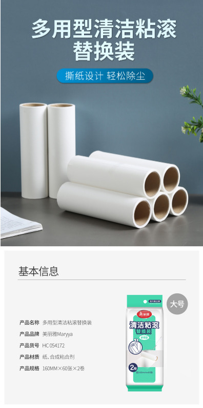 微信截图_20220310171244.png