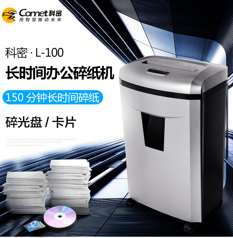 L-100-PC_01.jpg
