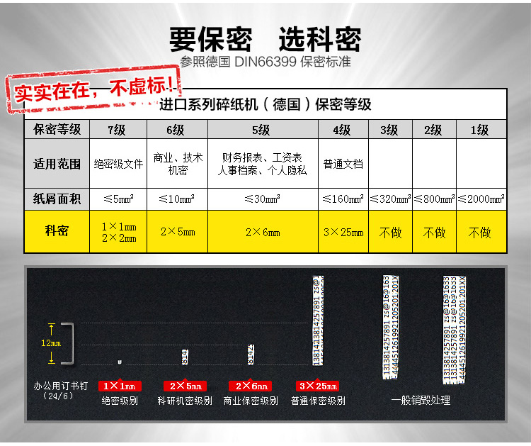 C-758-PC_05.jpg