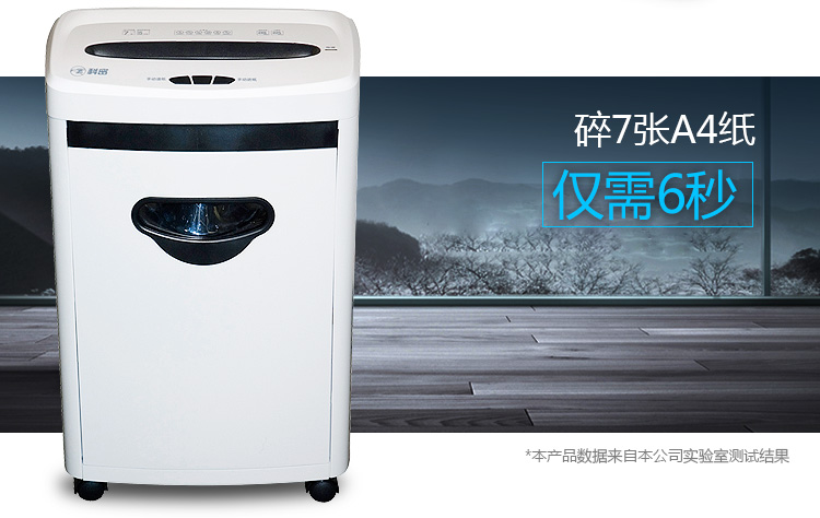 C-758-PC_07.jpg