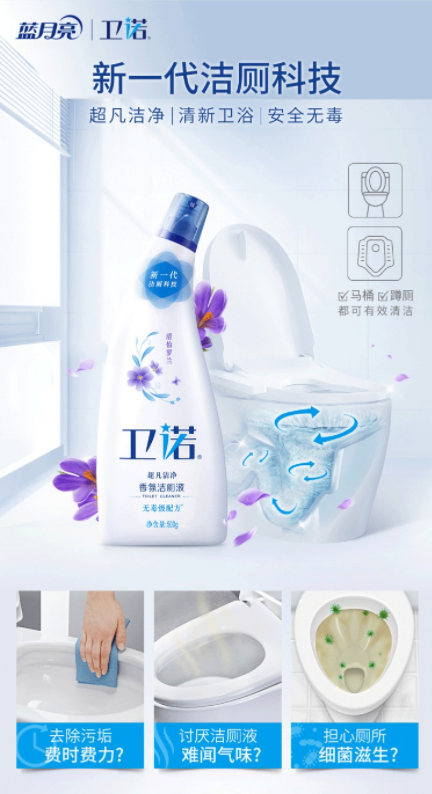 微信截图_20220315132303.png