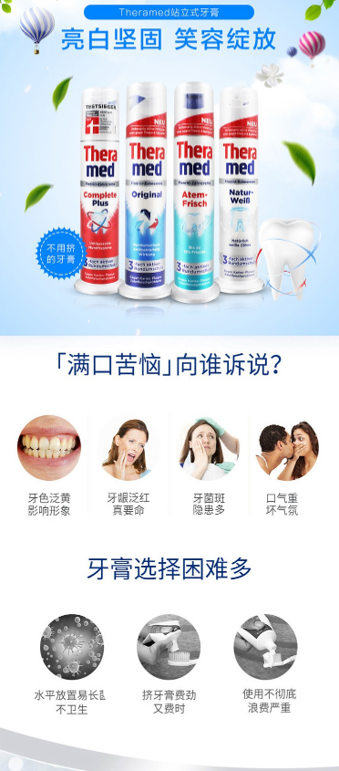微信截图_20220315133942.png