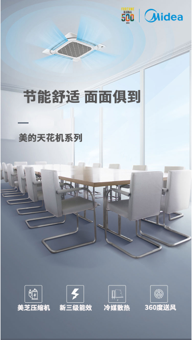 微信截图_20220315142722.png
