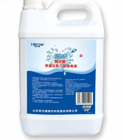 微信图片_20220316122605.png