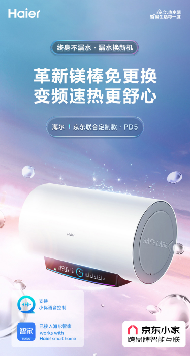 微信截图_20220317095338.png