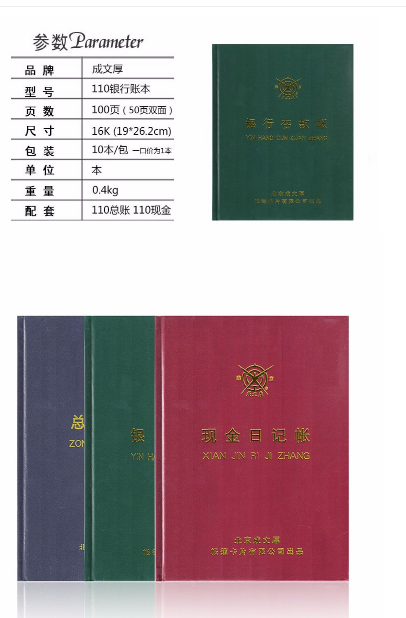 微信截图_20220317155554.png