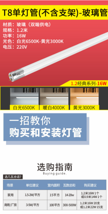 微信截图_20220318090630.png