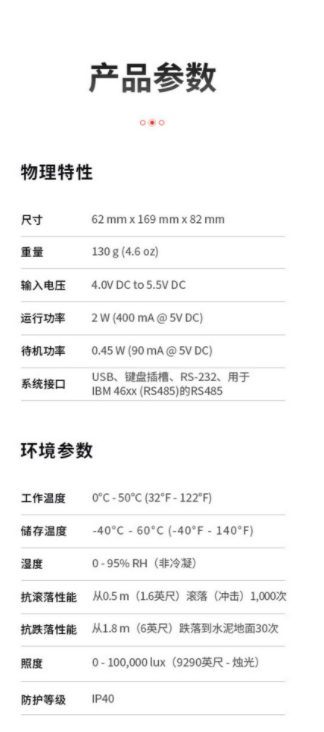 微信截图_20220321113314.png