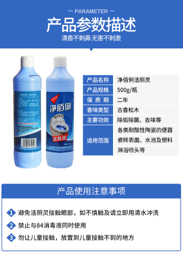 微信截图_20220321135311.png