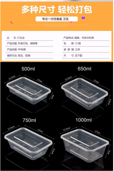 微信截图_20220321153908.png