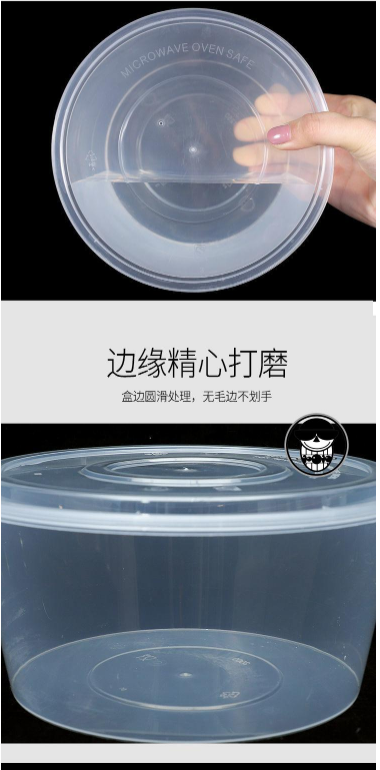微信截图_20220321154126.png