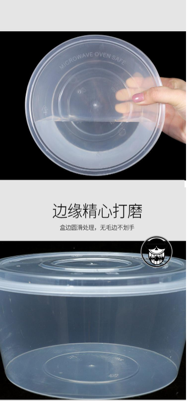 微信截图_20220321154244.png