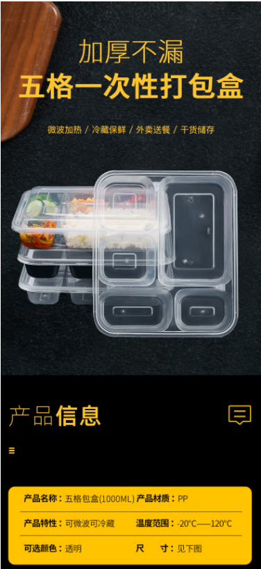 微信截图_20220321154410.png