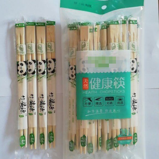 微信截图_20220321154529.png
