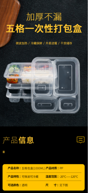 微信截图_20220321154823.png