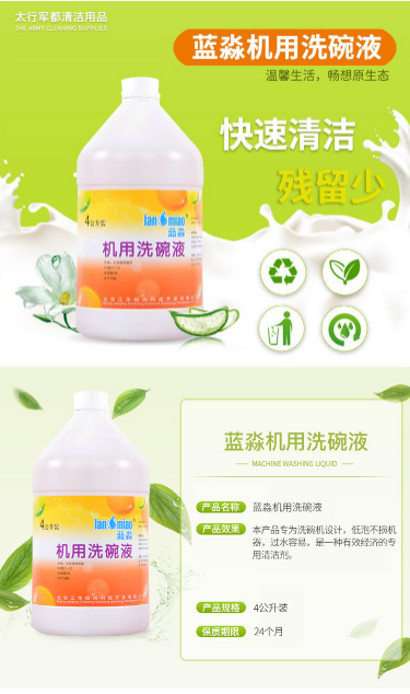 微信截图_20220321172156.png