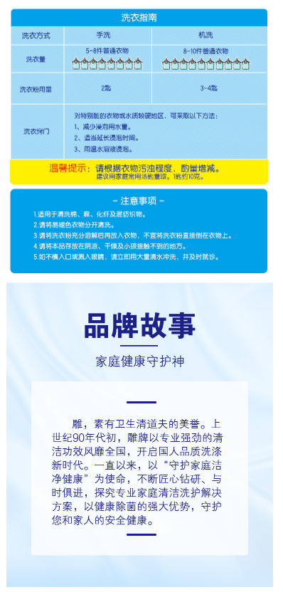 微信截图_20220321172438.png