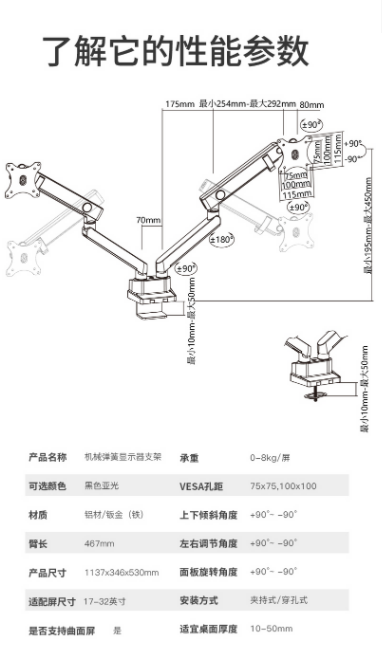 微信截图_20220322102122.png
