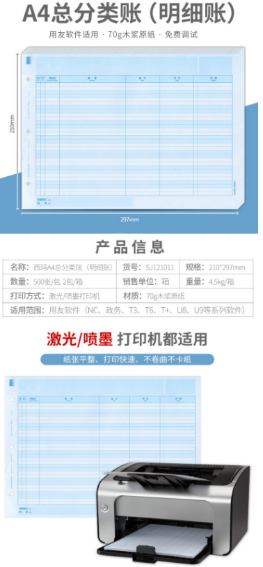 微信截图_20220322104315.png
