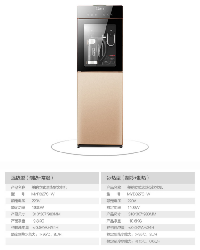 微信截图_20220322164441.png