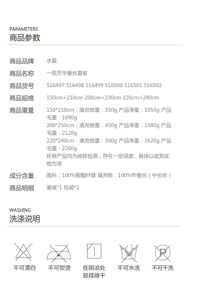 微信截图_20220323101941.png