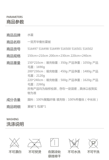 微信截图_20220323103522.png