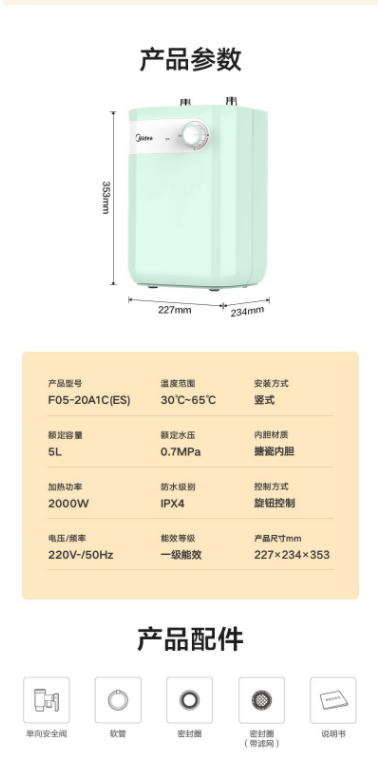微信截图_20220323140023.png