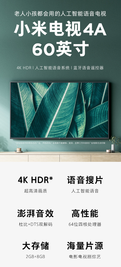 微信截图_20220323144819.png