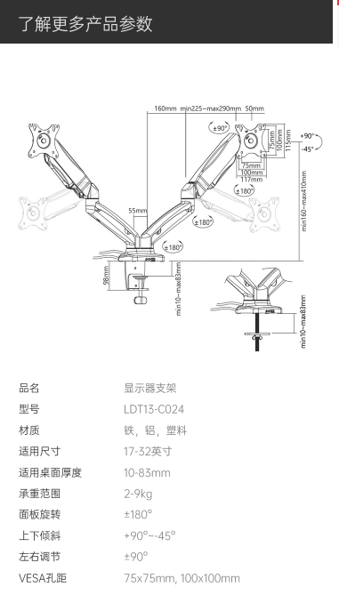 微信截图_20220323162140.png