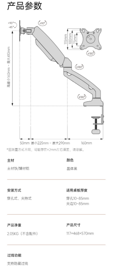 微信截图_20220323162249.png
