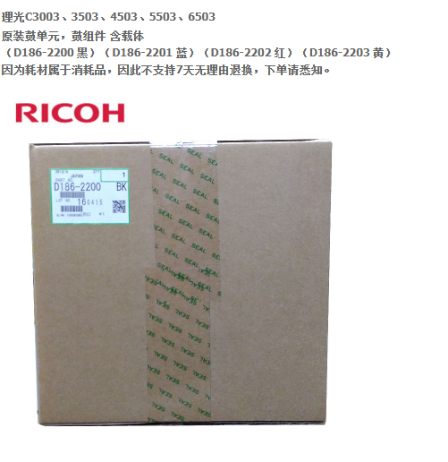 微信截图_20220323164407.png