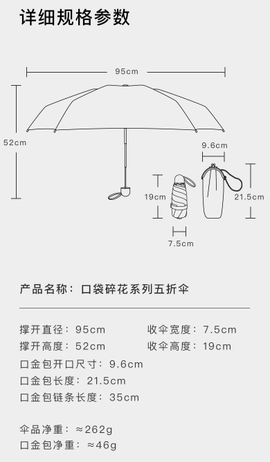 微信截图_20220324132226.png
