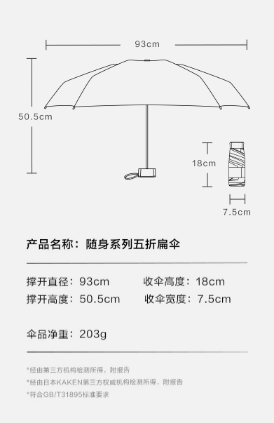 微信截图_20220324132622.png