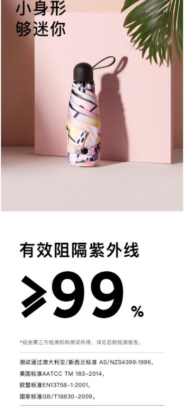 微信截图_20220324114806.png