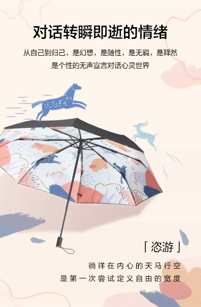 微信截图_20220324131206.png
